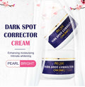 AILKE Glutathione Dark Spot Remover Cream — Face, Underarms, Elbows & Body